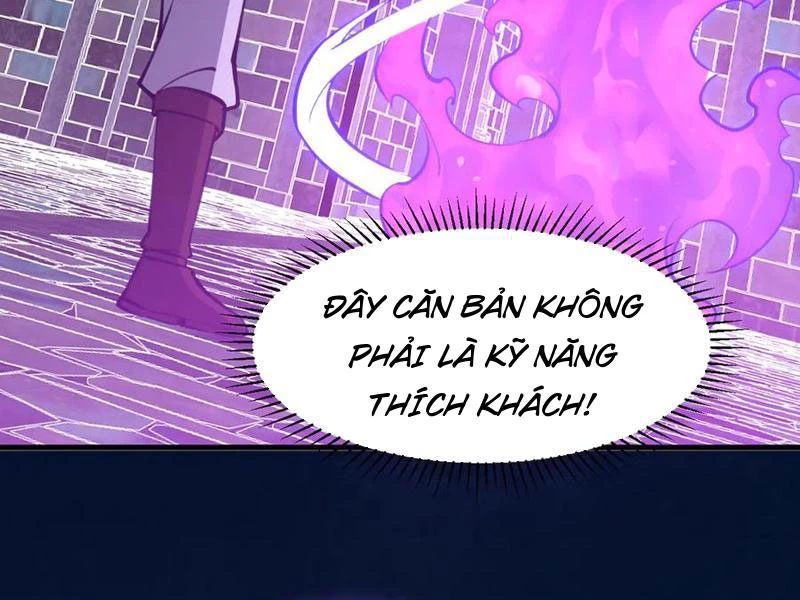 Chư Thần Làm Vợ: Ta Vô Địch Võng Du Chapter 31 - 63