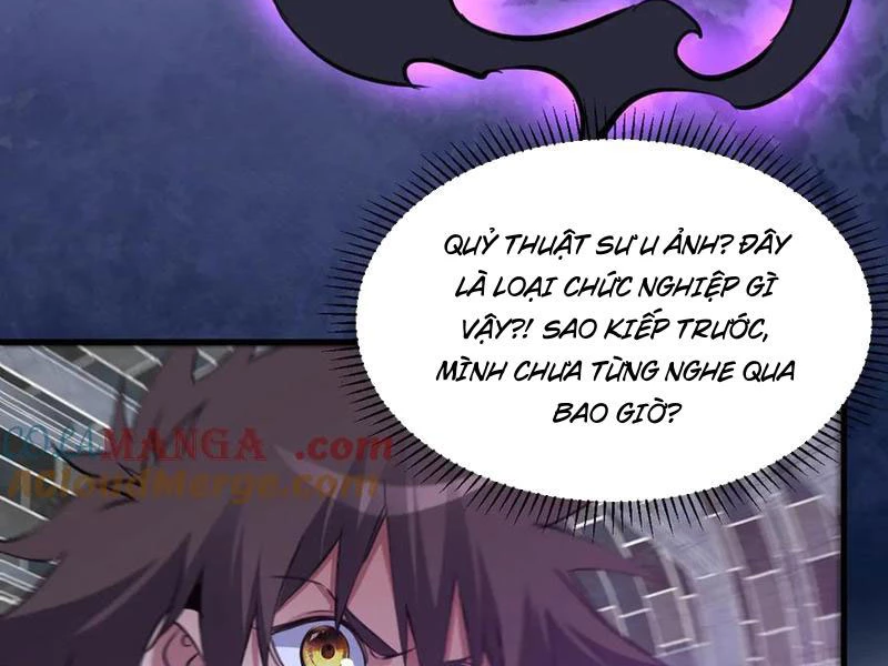 Chư Thần Làm Vợ: Ta Vô Địch Võng Du Chapter 31 - 68