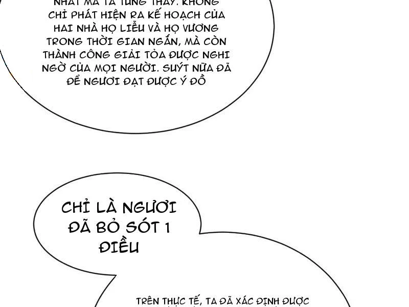 Chư Thần Làm Vợ: Ta Vô Địch Võng Du Chapter 31 - 77