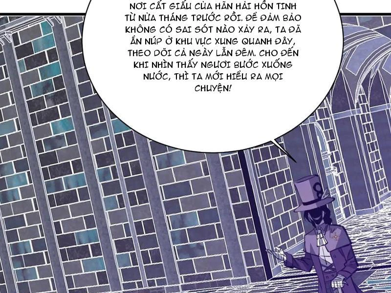 Chư Thần Làm Vợ: Ta Vô Địch Võng Du Chapter 31 - 78