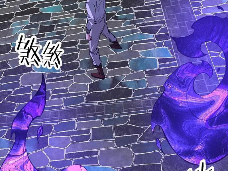 Chư Thần Làm Vợ: Ta Vô Địch Võng Du Chapter 31 - 102