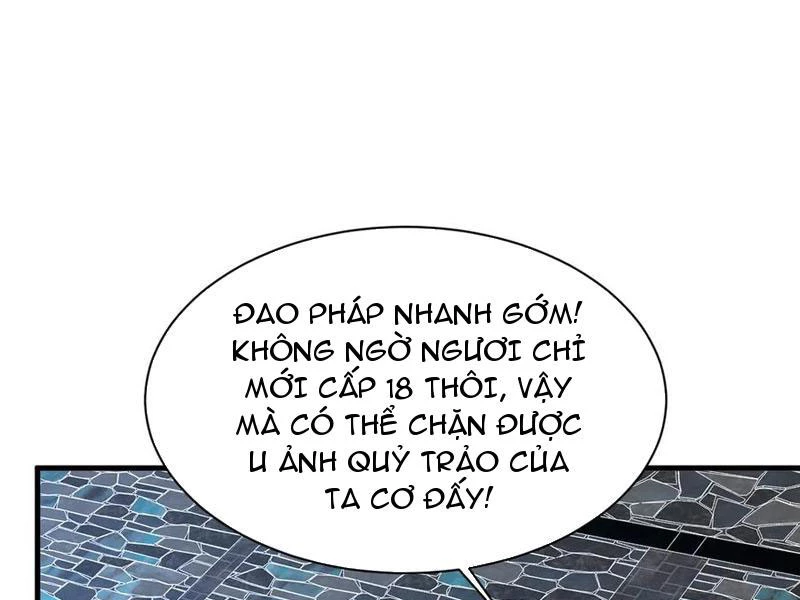 Chư Thần Làm Vợ: Ta Vô Địch Võng Du Chapter 31 - 113
