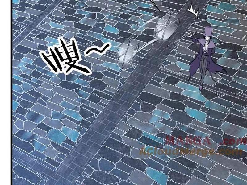 Chư Thần Làm Vợ: Ta Vô Địch Võng Du Chapter 31 - 114
