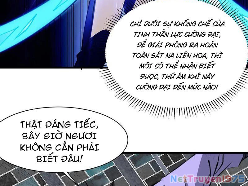 Chư Thần Làm Vợ: Ta Vô Địch Võng Du Chapter 31 - 142
