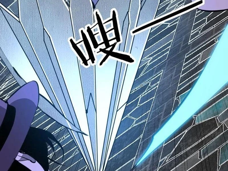 Chư Thần Làm Vợ: Ta Vô Địch Võng Du Chapter 31 - 144