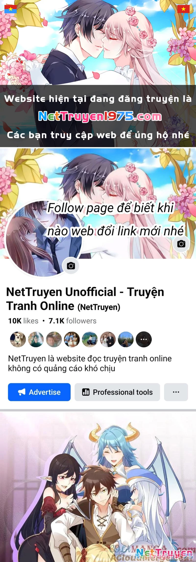 Chư Thần Làm Vợ: Ta Vô Địch Võng Du Chapter 32 - 1