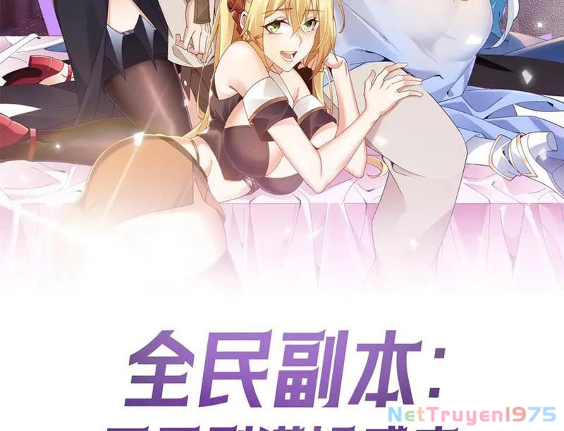 Chư Thần Làm Vợ: Ta Vô Địch Võng Du Chapter 32 - 2