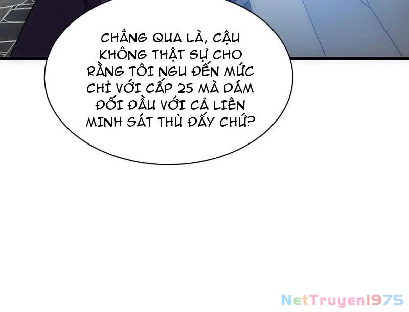 Chư Thần Làm Vợ: Ta Vô Địch Võng Du Chapter 32 - 15
