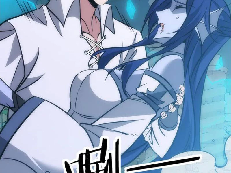 Chư Thần Làm Vợ: Ta Vô Địch Võng Du Chapter 32 - 68
