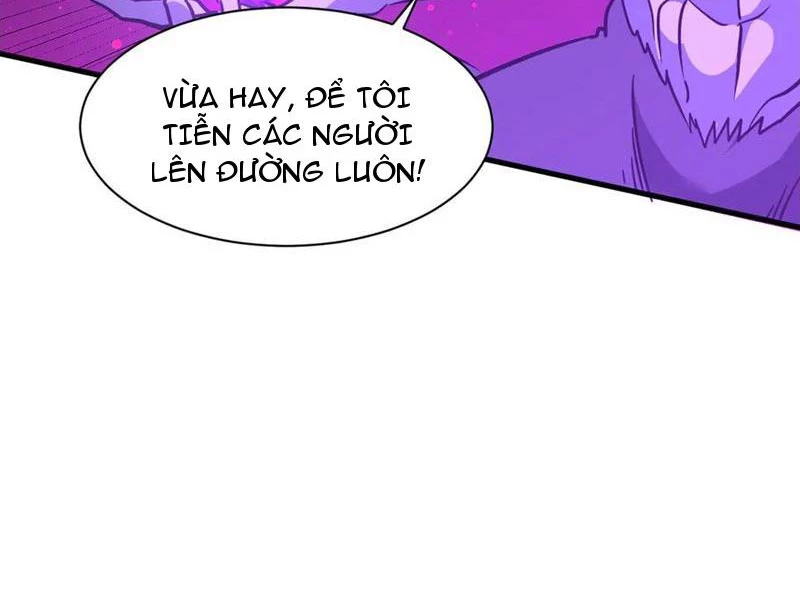 Chư Thần Làm Vợ: Ta Vô Địch Võng Du Chapter 32 - 78