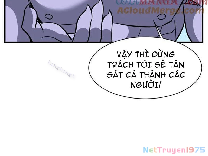 Chư Thần Làm Vợ: Ta Vô Địch Võng Du Chapter 32 - 94