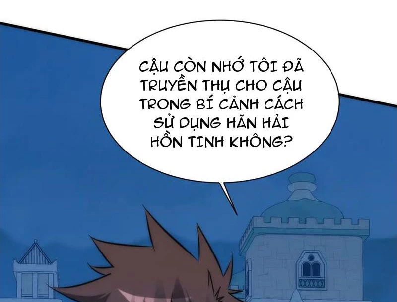 Chư Thần Làm Vợ: Ta Vô Địch Võng Du Chapter 32 - 115
