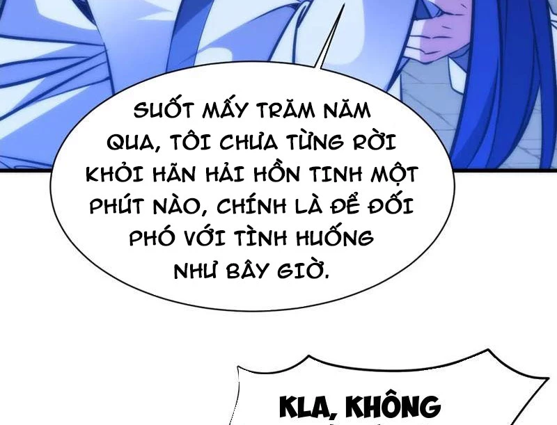 Chư Thần Làm Vợ: Ta Vô Địch Võng Du Chapter 32 - 117