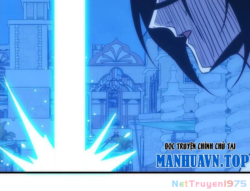 Chư Thần Làm Vợ: Ta Vô Địch Võng Du Chapter 32 - 143