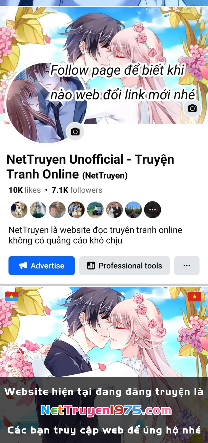 Chư Thần Làm Vợ: Ta Vô Địch Võng Du Chapter 32 - 147