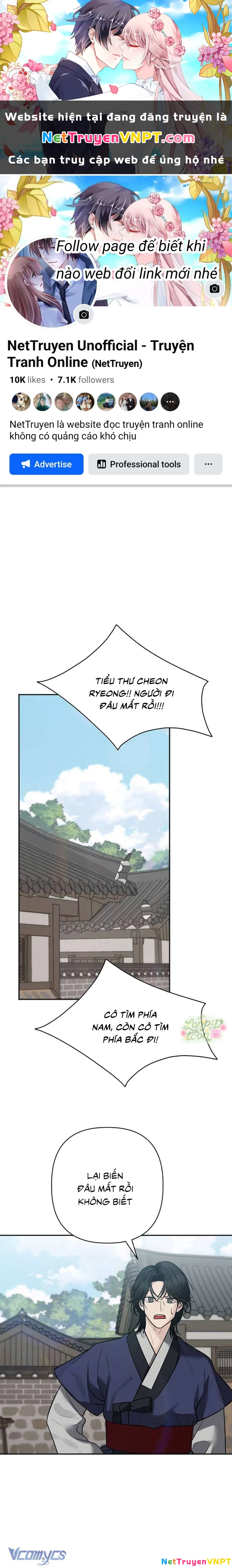 Quỷ Hồn Chapter  29 - 1