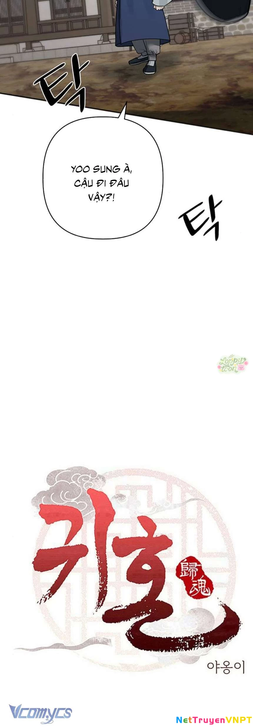 Quỷ Hồn Chapter  29 - 4