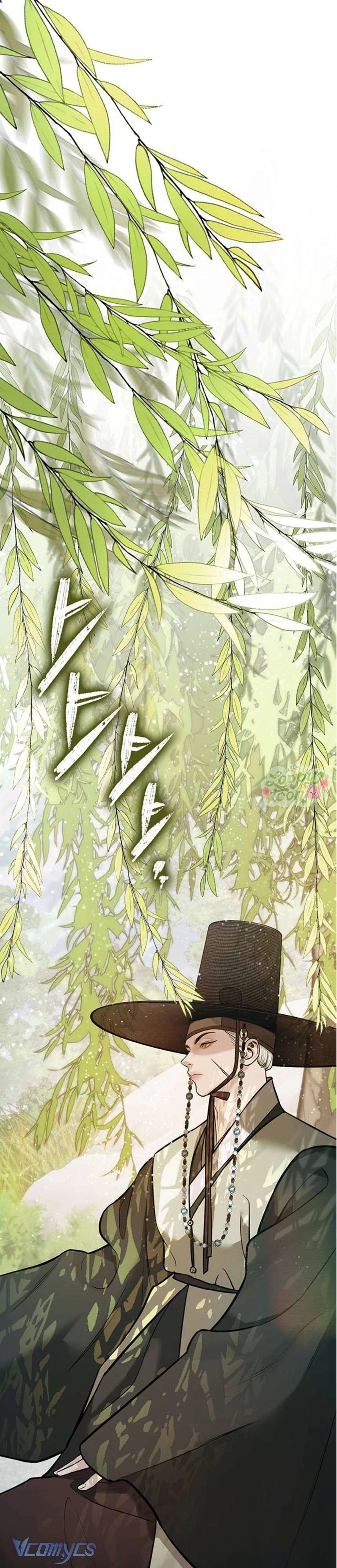 Quỷ Hồn Chapter  29 - 6