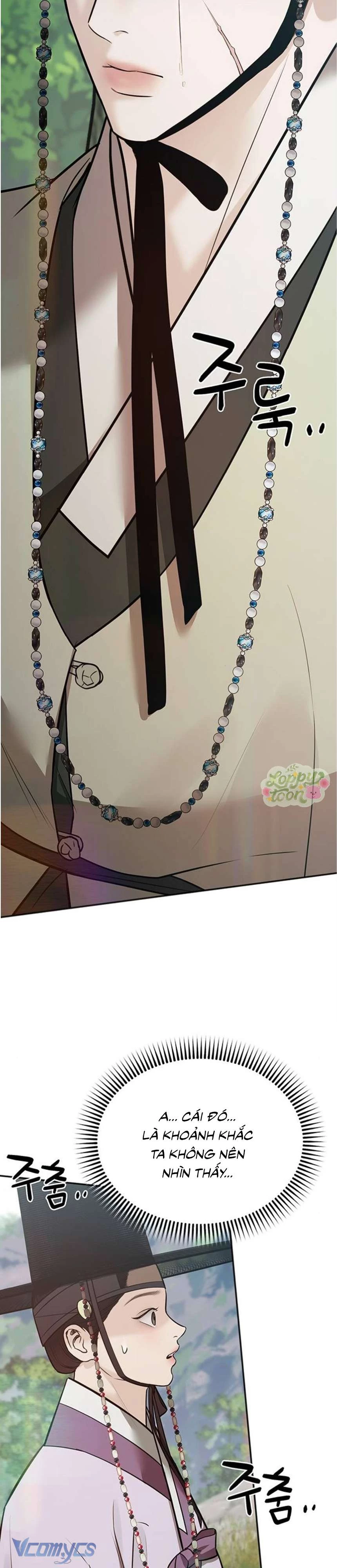 Quỷ Hồn Chapter  29 - 13