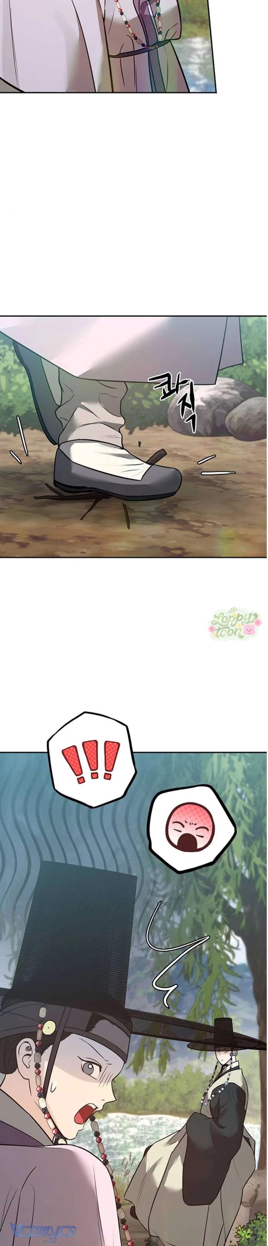 Quỷ Hồn Chapter  29 - 14