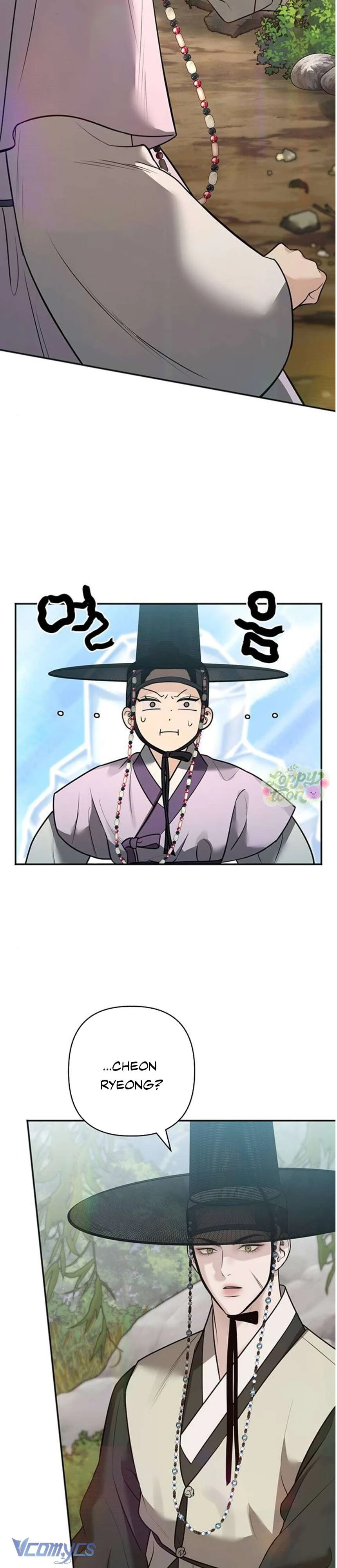 Quỷ Hồn Chapter  29 - 15