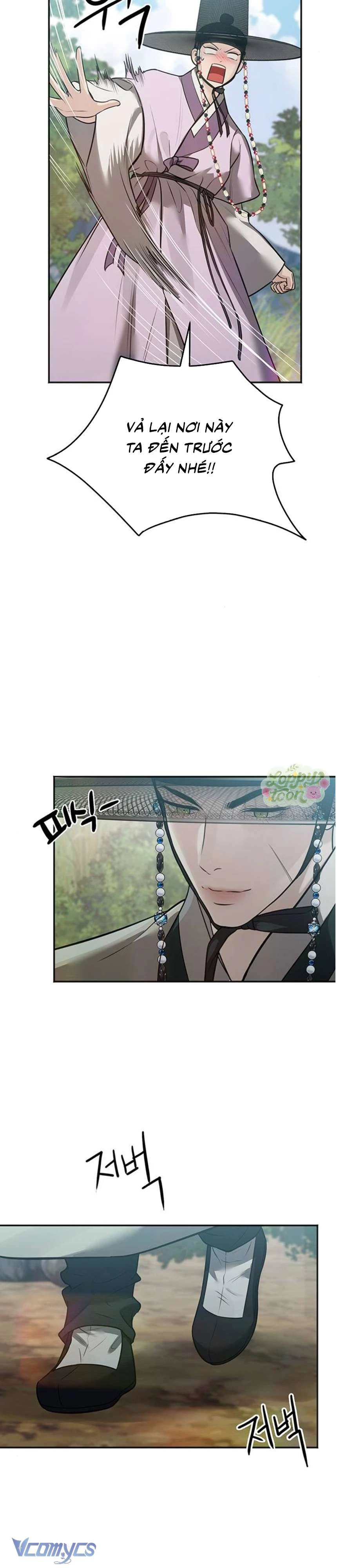 Quỷ Hồn Chapter  29 - 17