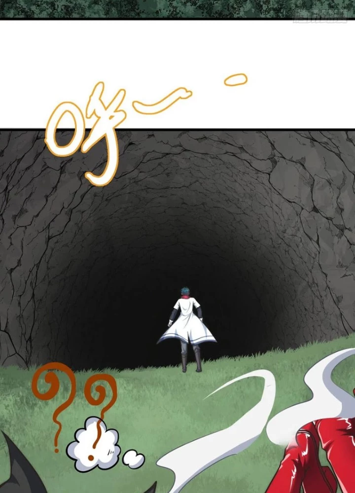 Vú Em Mạnh Nhất Thiên Hạ Lv1 Chapter 33 - Trang 2