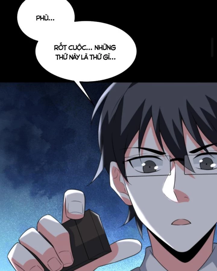 Ta Nói Tối Nay Vô Thần, Thế Là Chúng Thần Vẫn Lạc Chapter 55 - 7