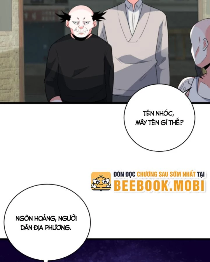 Ta Nói Tối Nay Vô Thần, Thế Là Chúng Thần Vẫn Lạc Chapter 55 - 18