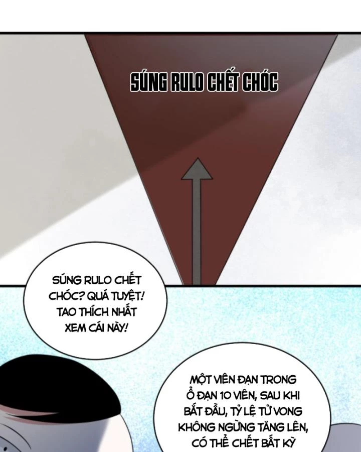 Ta Nói Tối Nay Vô Thần, Thế Là Chúng Thần Vẫn Lạc Chapter 55 - 29