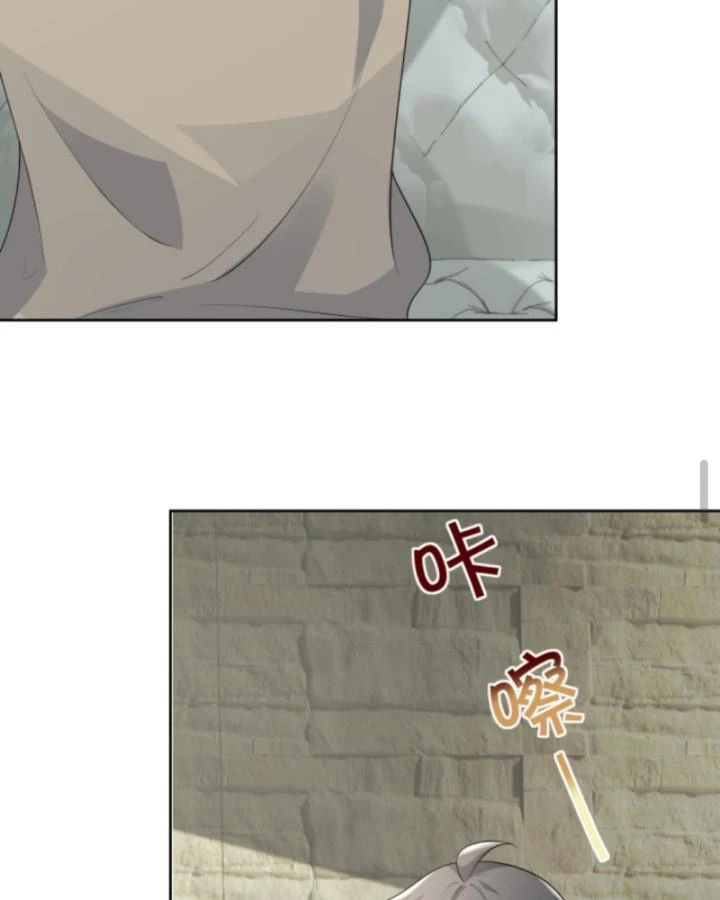 Ta Nói Tối Nay Vô Thần, Thế Là Chúng Thần Vẫn Lạc Chapter 56 - 14