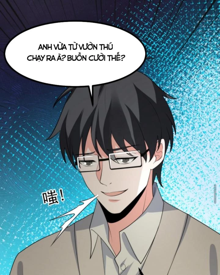 Ta Nói Tối Nay Vô Thần, Thế Là Chúng Thần Vẫn Lạc Chapter 56 - 28