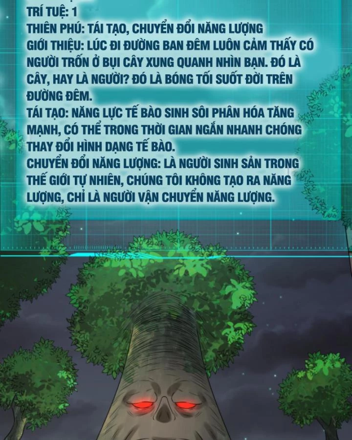 Ta Nói Tối Nay Vô Thần, Thế Là Chúng Thần Vẫn Lạc Chapter 58 - 49