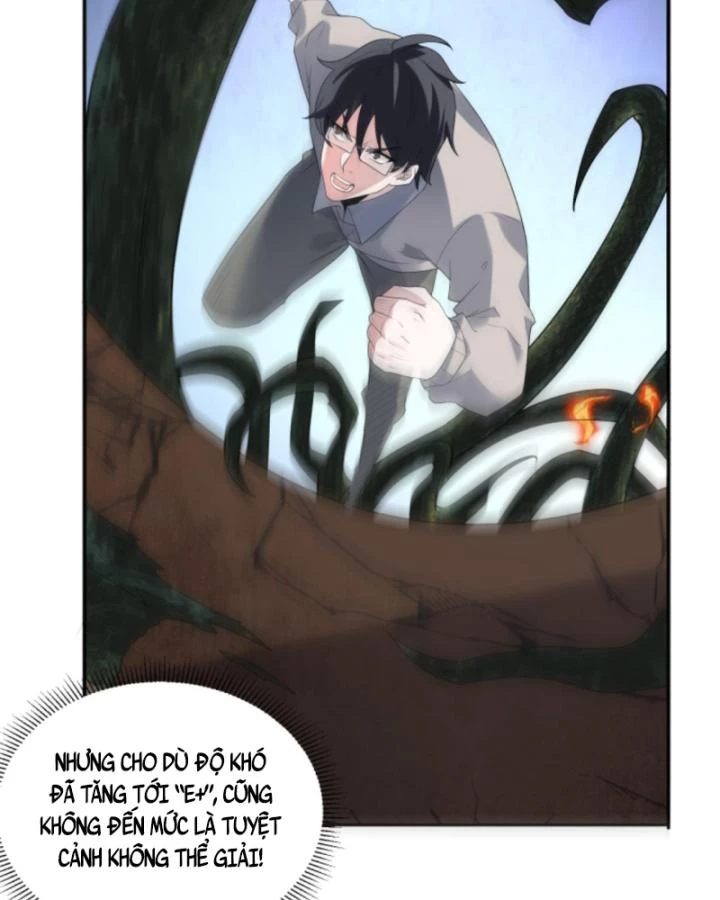 Ta Nói Tối Nay Vô Thần, Thế Là Chúng Thần Vẫn Lạc Chapter 59 - 12