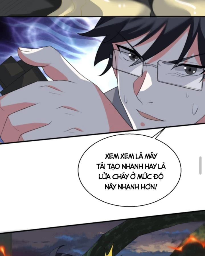 Ta Nói Tối Nay Vô Thần, Thế Là Chúng Thần Vẫn Lạc Chapter 59 - 18