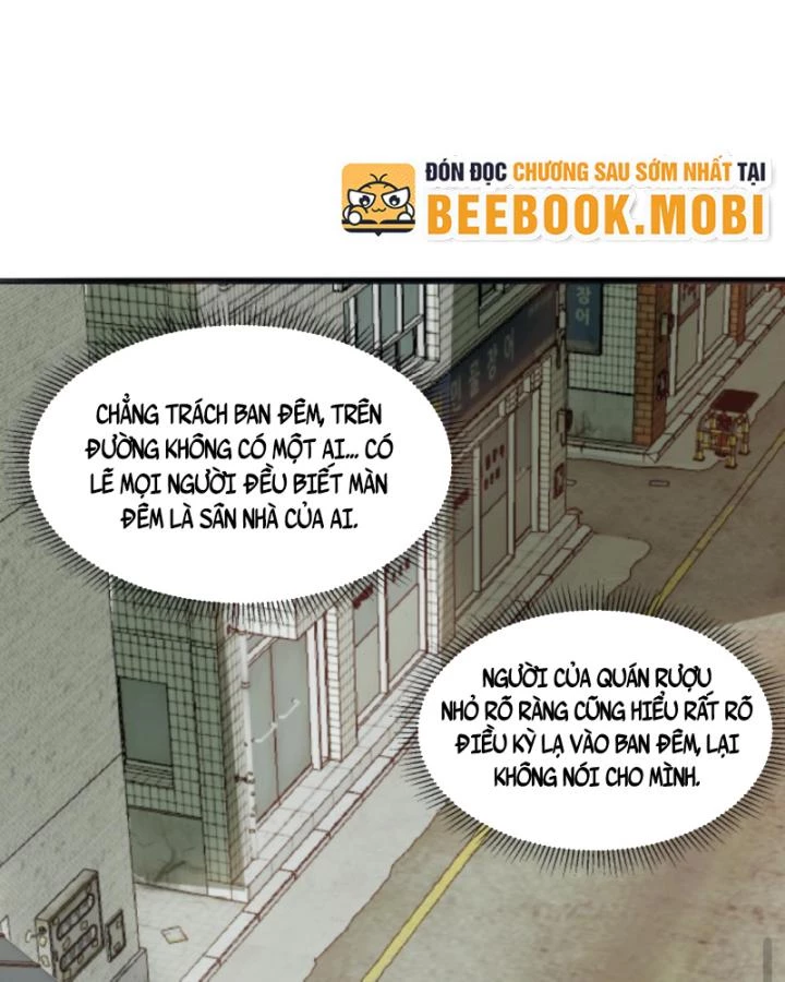 Ta Nói Tối Nay Vô Thần, Thế Là Chúng Thần Vẫn Lạc Chapter 59 - 28