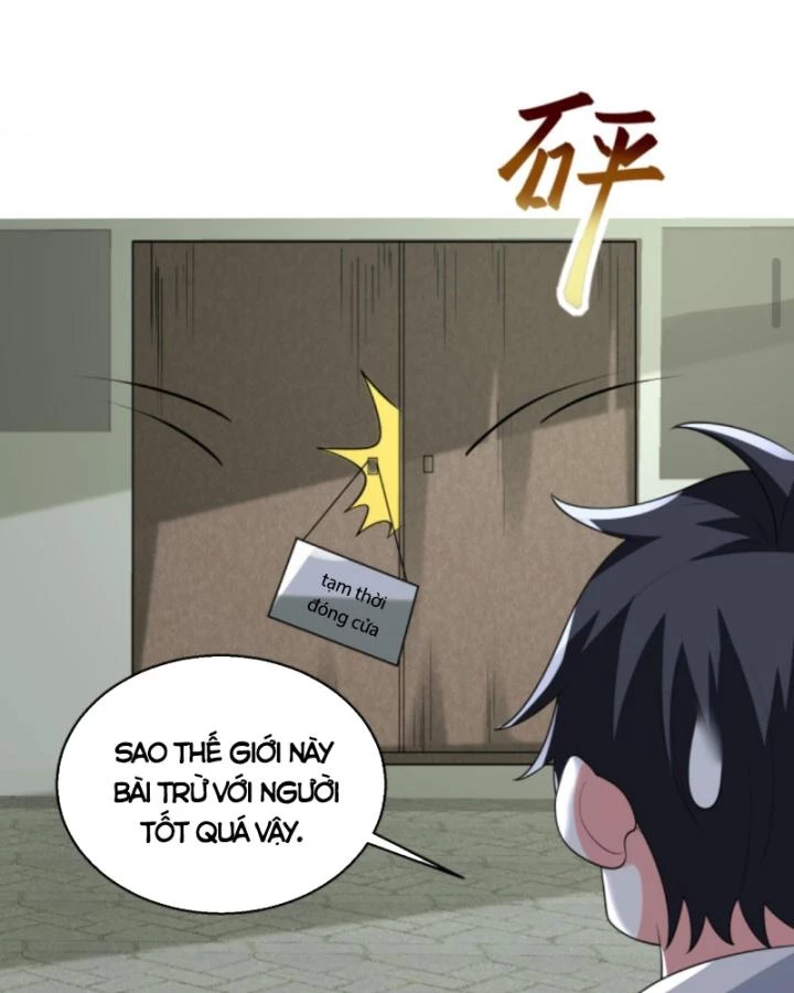 Ta Nói Tối Nay Vô Thần, Thế Là Chúng Thần Vẫn Lạc Chapter 59 - 34