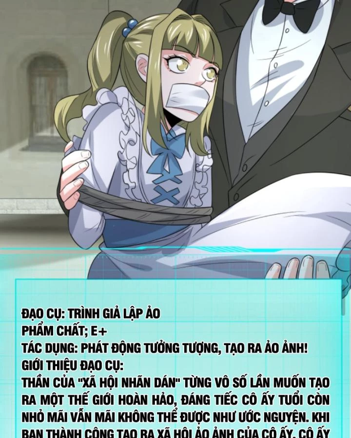 Ta Nói Tối Nay Vô Thần, Thế Là Chúng Thần Vẫn Lạc Chapter 60 - 46