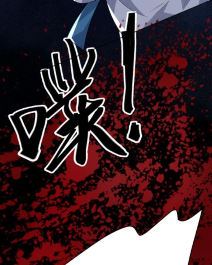 Ta Nói Tối Nay Vô Thần, Thế Là Chúng Thần Vẫn Lạc Chapter 60 - 55