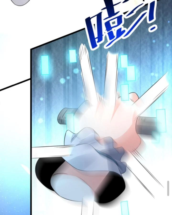 Ta Nói Tối Nay Vô Thần, Thế Là Chúng Thần Vẫn Lạc Chapter 61 - 21