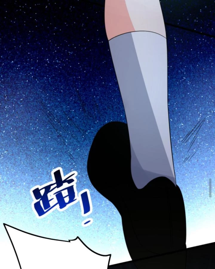 Ta Nói Tối Nay Vô Thần, Thế Là Chúng Thần Vẫn Lạc Chapter 61 - 24