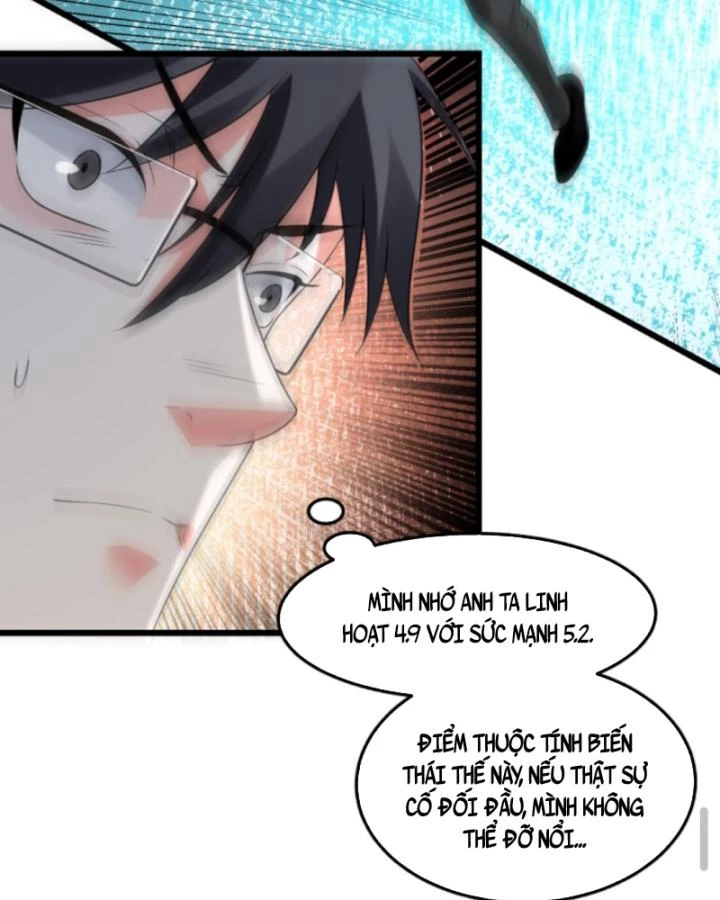 Ta Nói Tối Nay Vô Thần, Thế Là Chúng Thần Vẫn Lạc Chapter 61 - 51