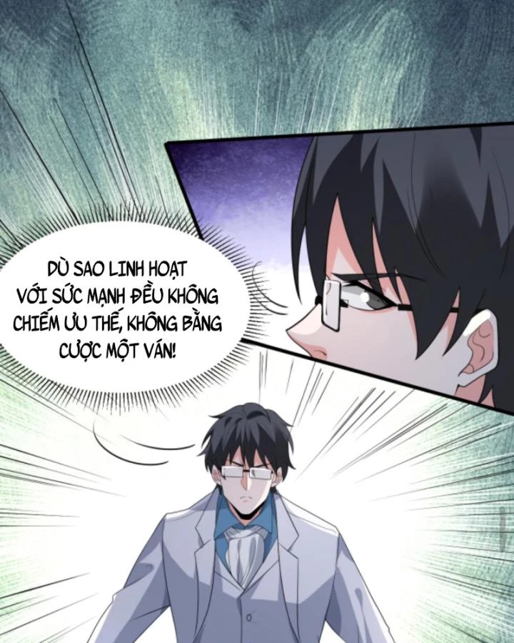 Ta Nói Tối Nay Vô Thần, Thế Là Chúng Thần Vẫn Lạc Chapter 62 - 15