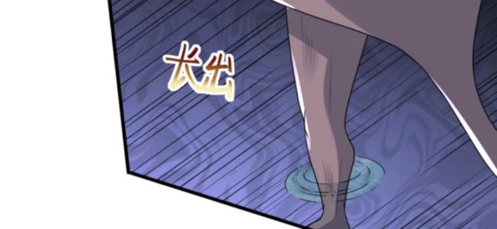 Ta Nói Tối Nay Vô Thần, Thế Là Chúng Thần Vẫn Lạc Chapter 62 - 37