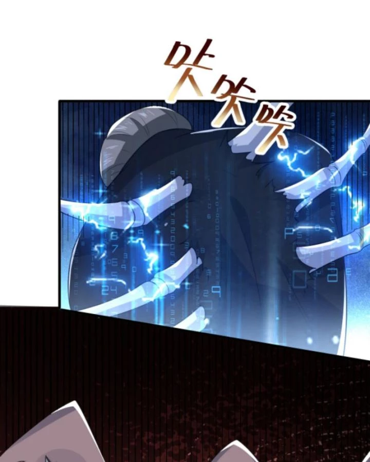 Ta Nói Tối Nay Vô Thần, Thế Là Chúng Thần Vẫn Lạc Chapter 63 - 14