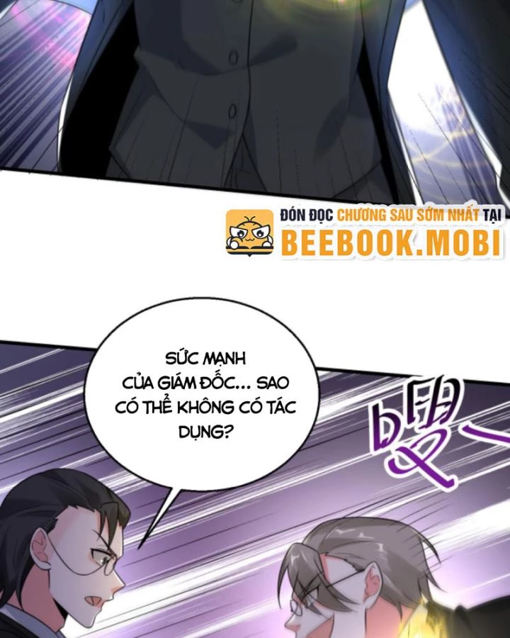 Ta Nói Tối Nay Vô Thần, Thế Là Chúng Thần Vẫn Lạc Chapter 63 - 22