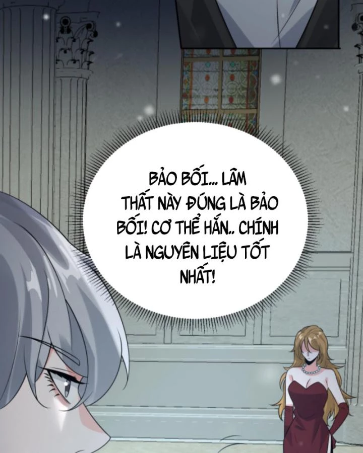 Ta Nói Tối Nay Vô Thần, Thế Là Chúng Thần Vẫn Lạc Chapter 66 - 7