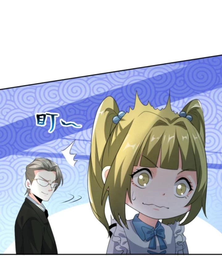 Ta Nói Tối Nay Vô Thần, Thế Là Chúng Thần Vẫn Lạc Chapter 66 - 30