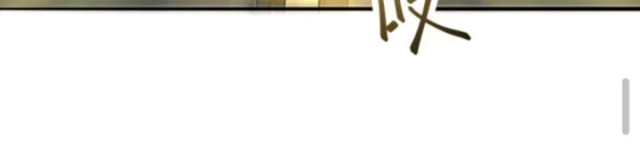 Ta Nói Tối Nay Vô Thần, Thế Là Chúng Thần Vẫn Lạc Chapter 67 - 19