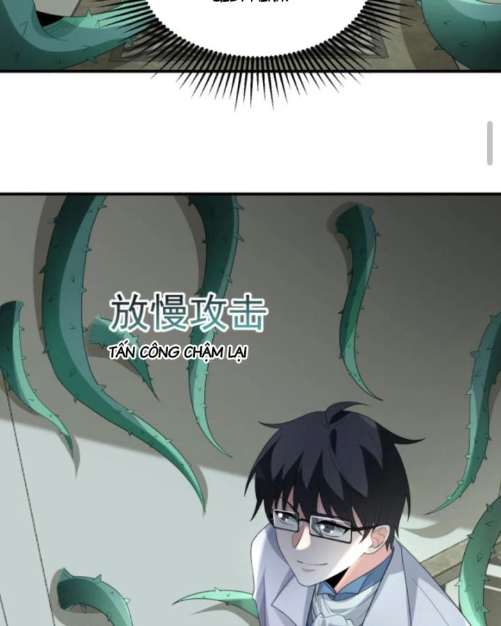 Ta Nói Tối Nay Vô Thần, Thế Là Chúng Thần Vẫn Lạc Chapter 68 - 35